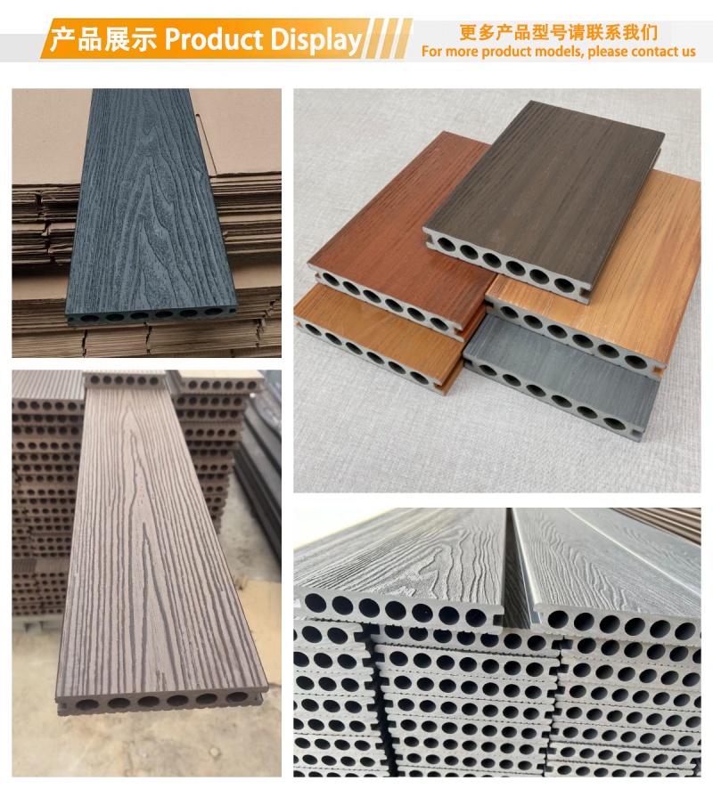 1通用产品展示 (1)