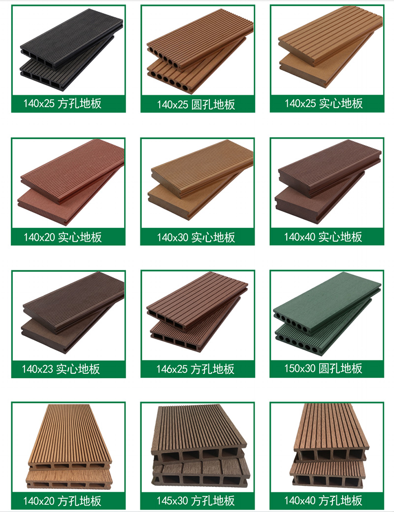 1通用产品展示 (6)