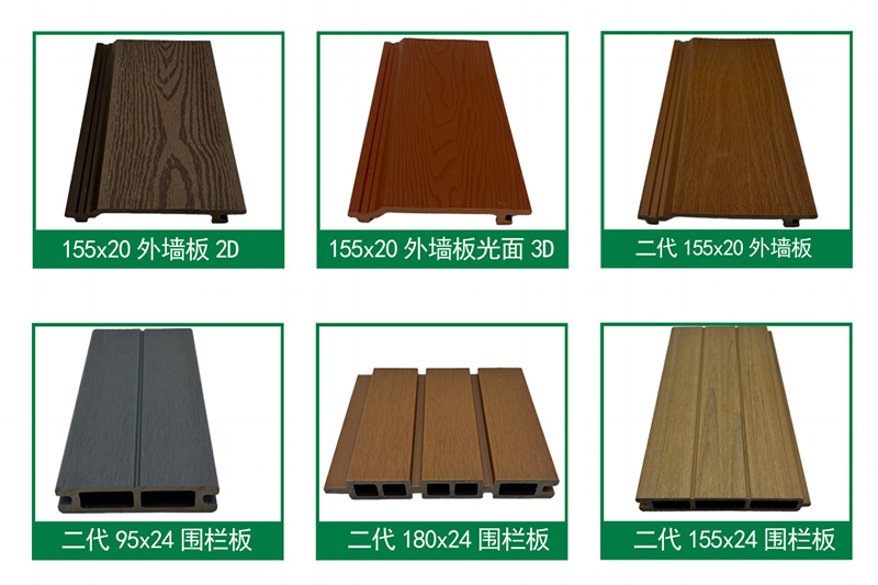 1通用产品展示 (7)