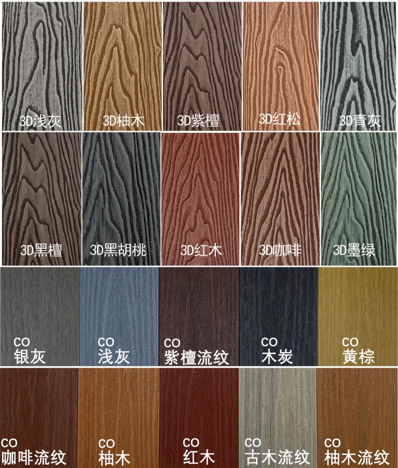 1通用产品展示 (9)