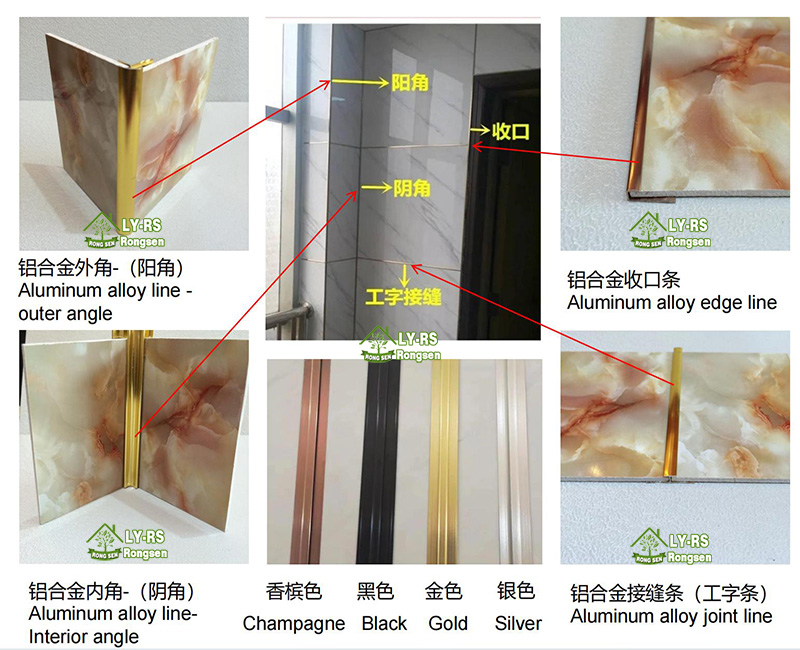 PVC Rock Wall Cladding (14)