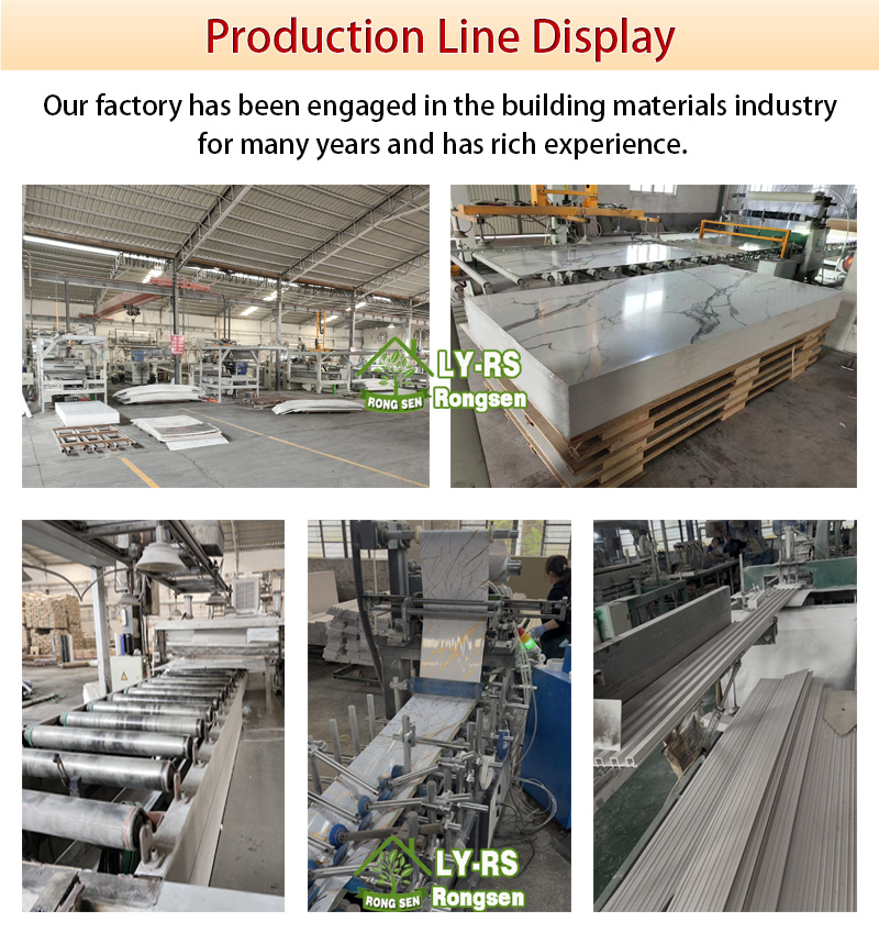 详情1-工厂介绍 (1)